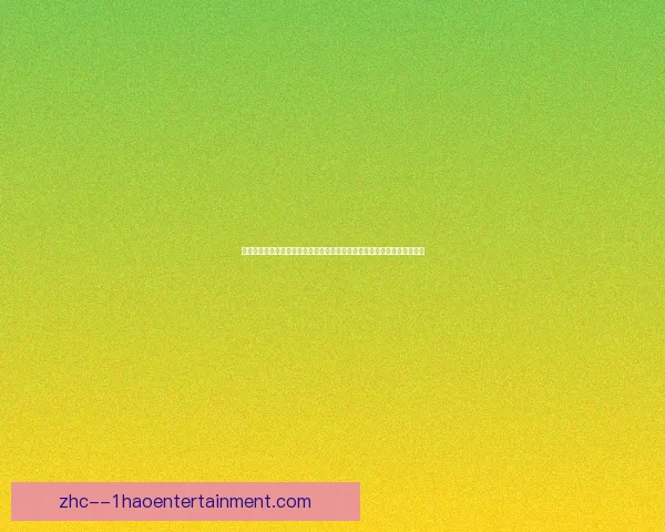 从姆巴佩对阵尤文表现看德甲整体低迷的多重原因解析与欧洲强队差距剖析